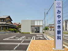 外観イメージ