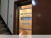 ギャラリー5