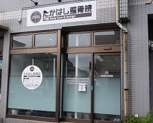 ギャラリー1