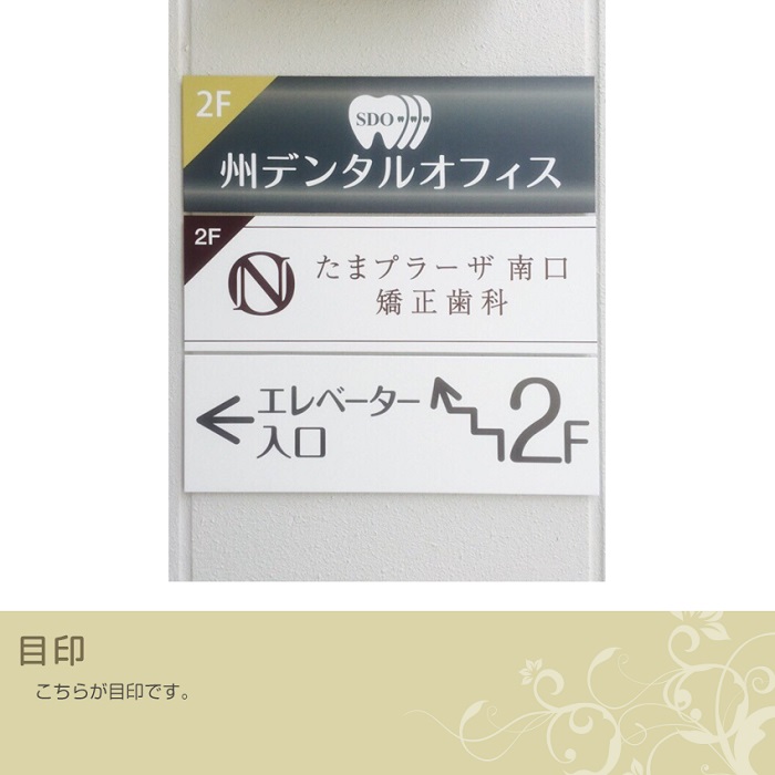 ギャラリー3