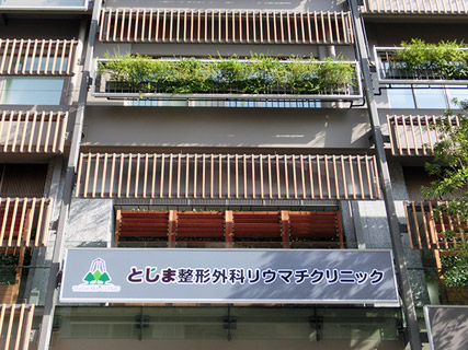 外観イメージ