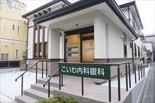 外観イメージ