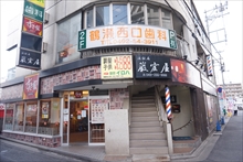 外観イメージ