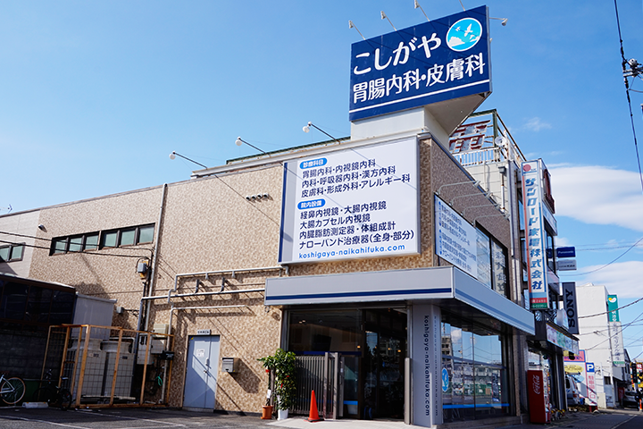 外観イメージ