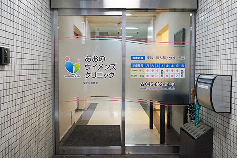 ギャラリー2