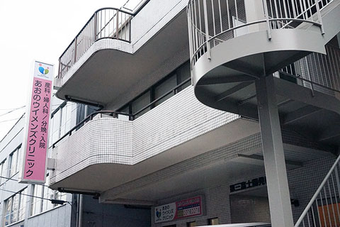 外観イメージ