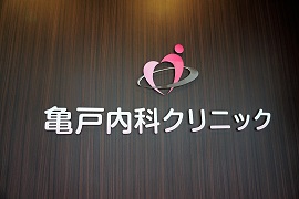 ギャラリー2