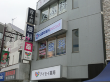 外観イメージ