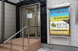 外観イメージ