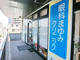 外観イメージ
