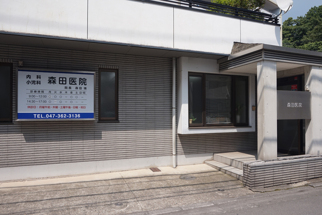 外観イメージ