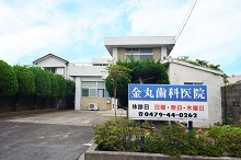 道順