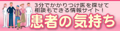 ҂̋C.jp mobile